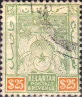 Kelantan 1911 Symbols of Government SG 12 Fine Used