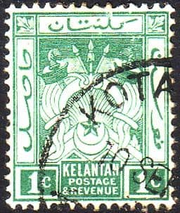 Kelantan 1911 Symbols of Government SG 1a Fine Used