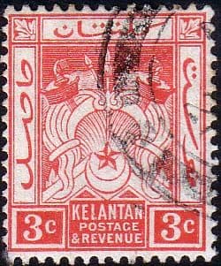 Kelantan 1911 Symbols of Government SG 2 Fine Used