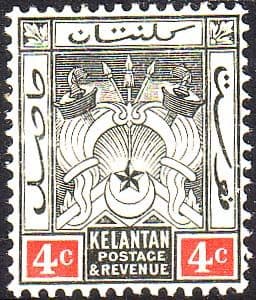 Kelantan 1911 Symbols of Government SG 3 Fine Mint