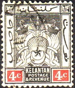 Kelantan 1911 Symbols of Government SG 3 Fine Used