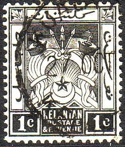 Kelantan 1921 Symbols of Government SG 15 Fine Used