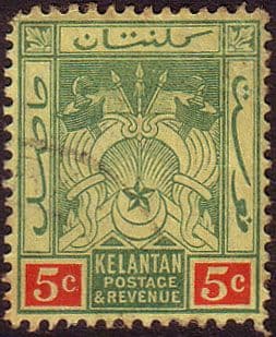 Kelantan 1921 Symbols of Government SG 18 Fine Used