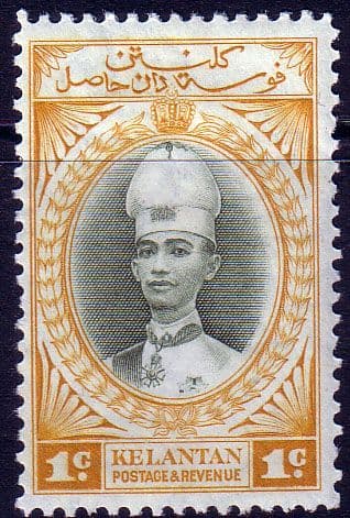 Kelantan 1937 Sultan Ismail SG 40 Fine Mint