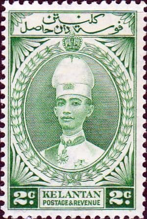 Kelantan 1937 Sultan Ismail SG 41 Fine Mint