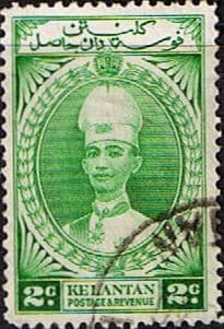 Kelantan 1937 Sultan Ismail SG 41 Fine Used