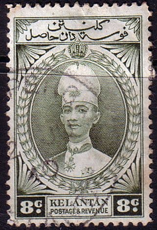 Kelantan 1937 Sultan Ismail SG 45 Fine Used