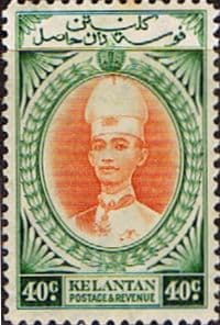 Kelantan 1937 Sultan Ismail SG 50 Fine Mint