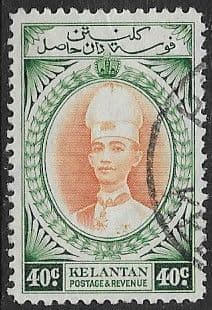 Kelantan 1937 Sultan Ismail SG 50 Fine Used