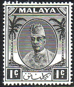Kelantan 1951 Sultan Ibrahim SG 61 Fine Mint