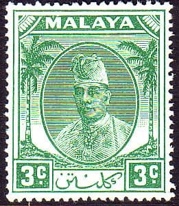 Kelantan 1951 Sultan Ibrahim SG 63 Fine Mint