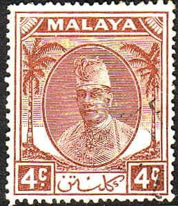 Kelantan 1951 Sultan Ibrahim SG 64 Fine Mint