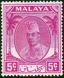 Kelantan 1951 Sultan Ibrahim SG 65 Fine Mint