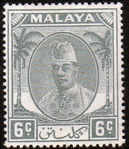 Kelantan 1951 Sultan Ibrahim SG 66 Fine Mint