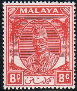 Kelantan 1951 Sultan Ibrahim SG 67 Fine Mint