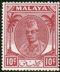 Kelantan 1951 Sultan Ibrahim SG 69 Fine Mint
