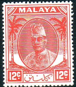 Kelantan 1951 Sultan Ibrahim SG 70 Fine Mint