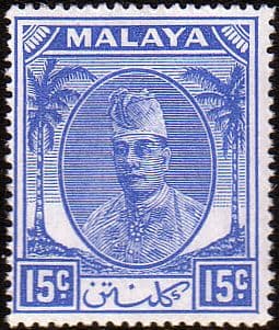 Kelantan 1951 Sultan Ibrahim SG 71 Fine Mint