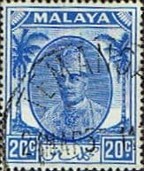 Kelantan 1951 Sultan Ibrahim SG 73 Fine Used