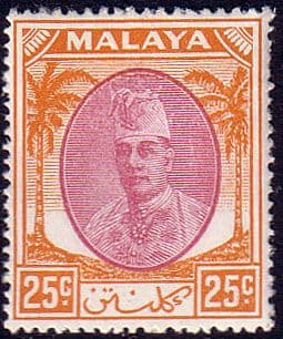 Kelantan 1951 Sultan Ibrahim SG 74 Fine Mint