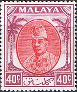 Kelantan 1951 Sultan Ibrahim SG 77 Fine Mint