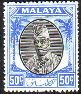 Kelantan 1951 Sultan Ibrahim SG 78 Fine Mint