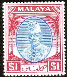 Kelantan 1951 Sultan Ibrahim SG 79 Fine Mint
