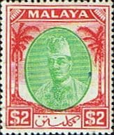 Kelantan 1951 Sultan Ibrahim SG 80 Fine Mint