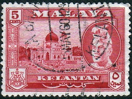 Kelantan 1957 SG 86 Mosque Fine Used