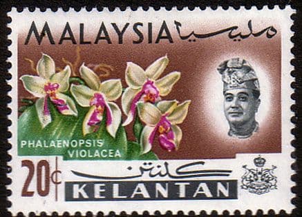 Kelantan 1965 Flowers Orchids SG 109 Fine Used