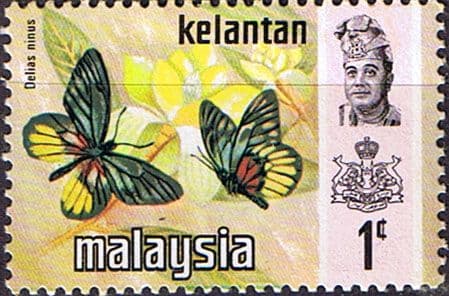Kelantan 1971 Butterflies SG 112 Fine Mint