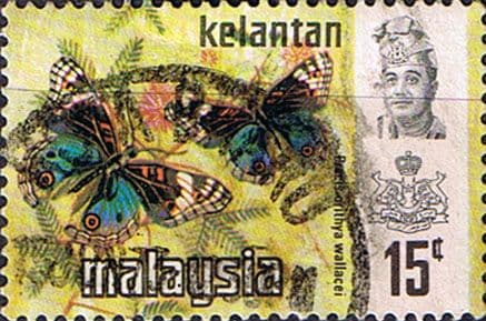 Kelantan 1971 Butterflies SG 117 Fine Used