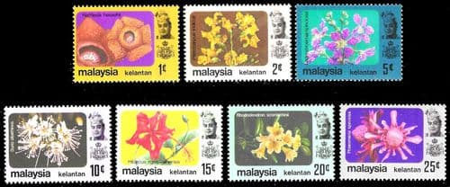 Kelantan 1979 Flowers Set Fine Mint