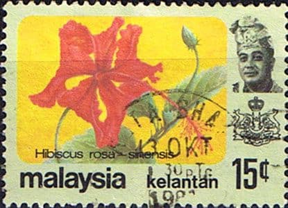 Kelantan 1979 Flowers SG 127 Fine Used
