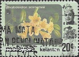 Kelantan 1979 Flowers SG 128 Fine Used