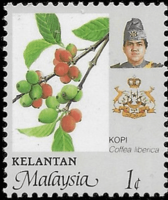 Kelantan 1986 Agricultural Products of Malaysia SG 140 Fine Mint