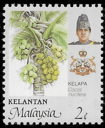 Kelantan 1986 Agricultural Products of Malaysia SG 141 Fine Mint