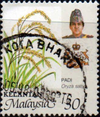 Kelantan 1986 Agricultural Products SG 146 Fine Used