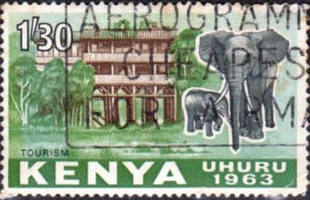 Kenya 1963 Independence SG 10 Fine Used