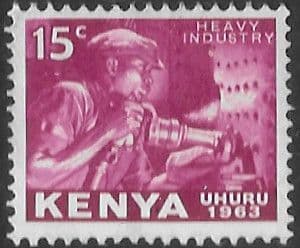 Kenya 1963 Independence SG 3 Fine Mint