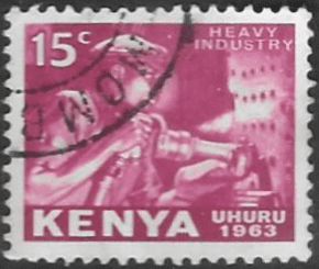 Kenya 1963 Independence SG 3 Fine Used