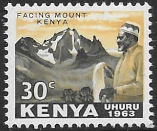 Kenya 1963 Independence SG 5 Fine Mint
