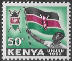 Kenya 1963 Independence SG 7 Fine Mint