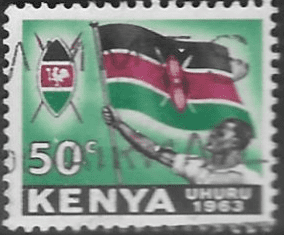 Kenya 1963 Independence SG 7 Fine Used