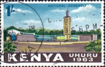 Kenya 1963 Independence SG 9 Fine Used