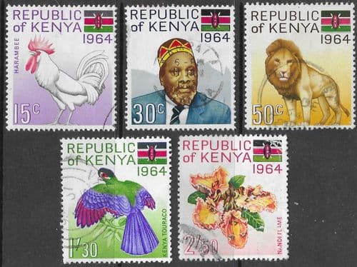 Kenya 1964 Inauguration of Republic Set Fine Used