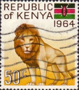 Kenya 1964 Inauguration of Republic SG 17 Fine Used