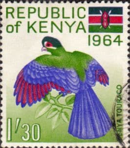 Kenya 1964 Inauguration of Republic SG 18 Fine Used