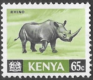 Kenya 1966 Republic Animals SG 27 Fine Mint