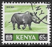 Kenya 1966 Republic Animals SG 27 Fine Used